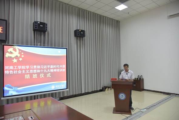 说明: DSC_2686